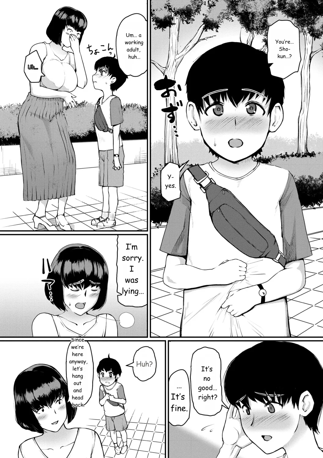 Jukujo Mura Darashina Body De Shisonhanei Mura Okoshi - Jukujomura It’s A Nest Of Women With Pent-up Sexual Desires. page 156