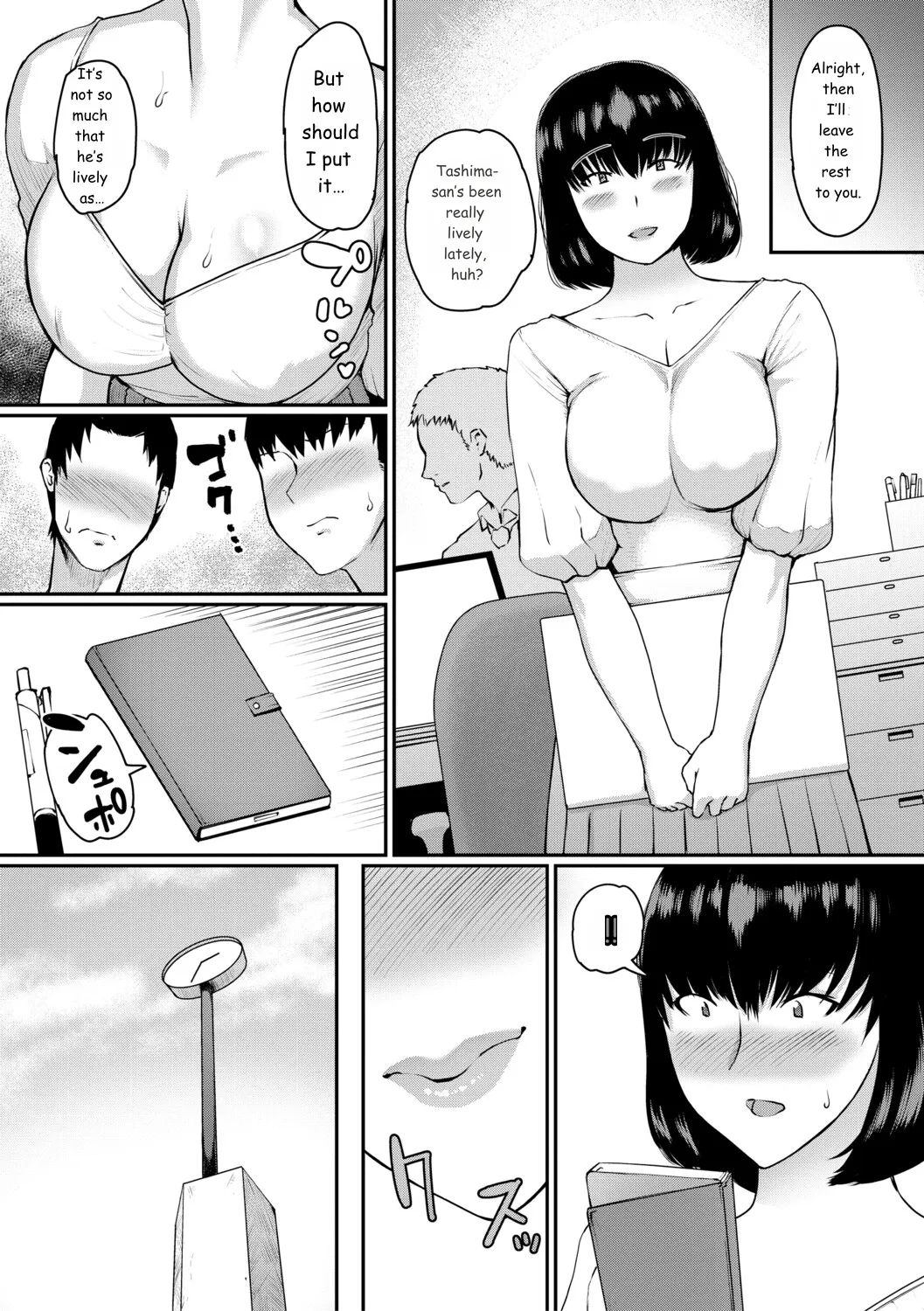 Jukujo Mura Darashina Body De Shisonhanei Mura Okoshi - Jukujomura It’s A Nest Of Women With Pent-up Sexual Desires. page 176