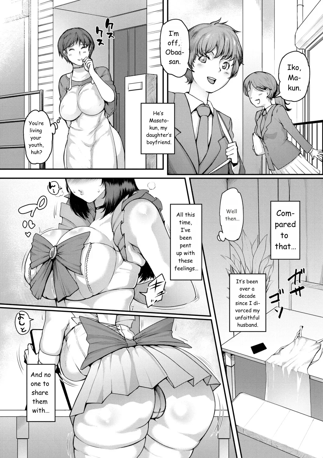 Jukujo Mura Darashina Body De Shisonhanei Mura Okoshi - Jukujomura It’s A Nest Of Women With Pent-up Sexual Desires. page 179