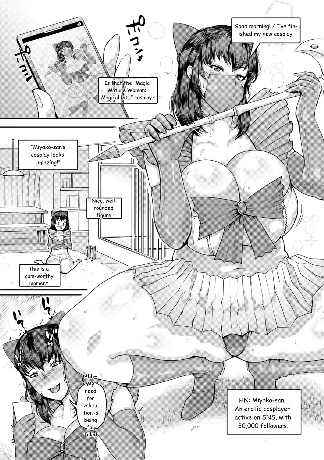 Jukujo Mura Darashina Body De Shisonhanei Mura Okoshi - Jukujomura It’s A Nest Of Women With Pent-up Sexual Desires. page 180