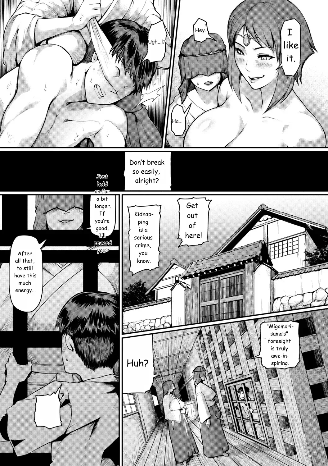 Jukujo Mura Darashina Body De Shisonhanei Mura Okoshi - Jukujomura It’s A Nest Of Women With Pent-up Sexual Desires. page 30