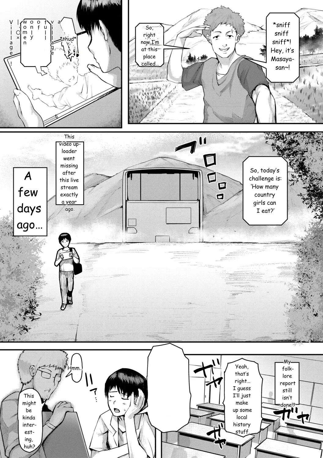 Jukujo Mura Darashina Body De Shisonhanei Mura Okoshi - Jukujomura It’s A Nest Of Women With Pent-up Sexual Desires. page 4