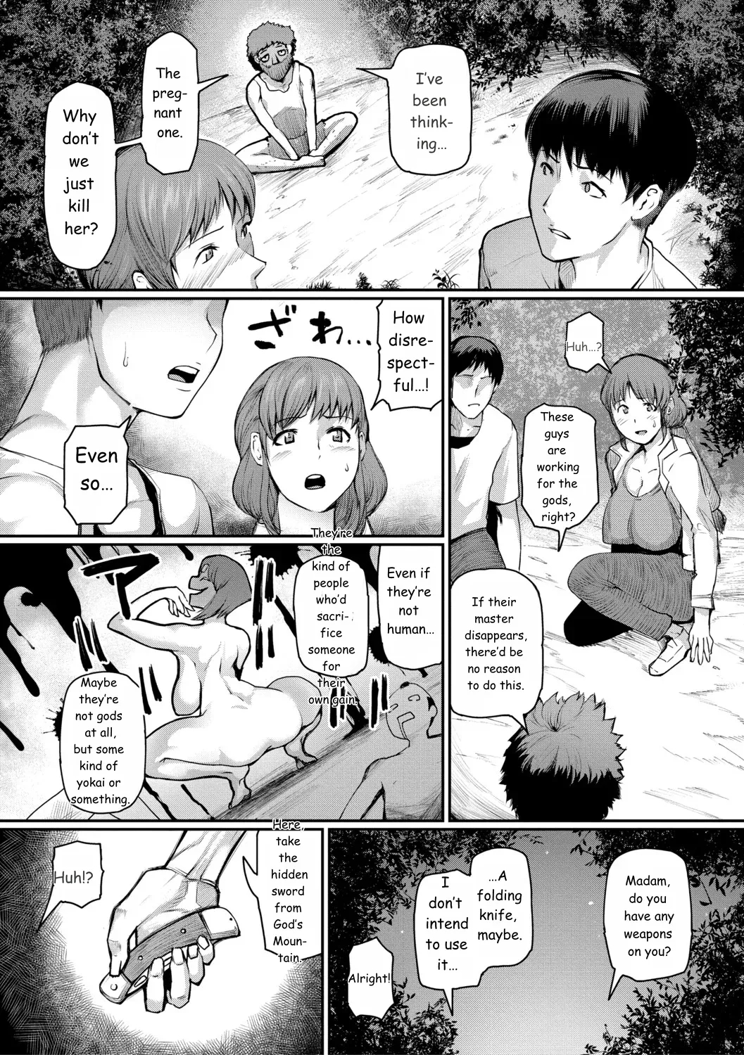 Jukujo Mura Darashina Body De Shisonhanei Mura Okoshi - Jukujomura It’s A Nest Of Women With Pent-up Sexual Desires. page 41