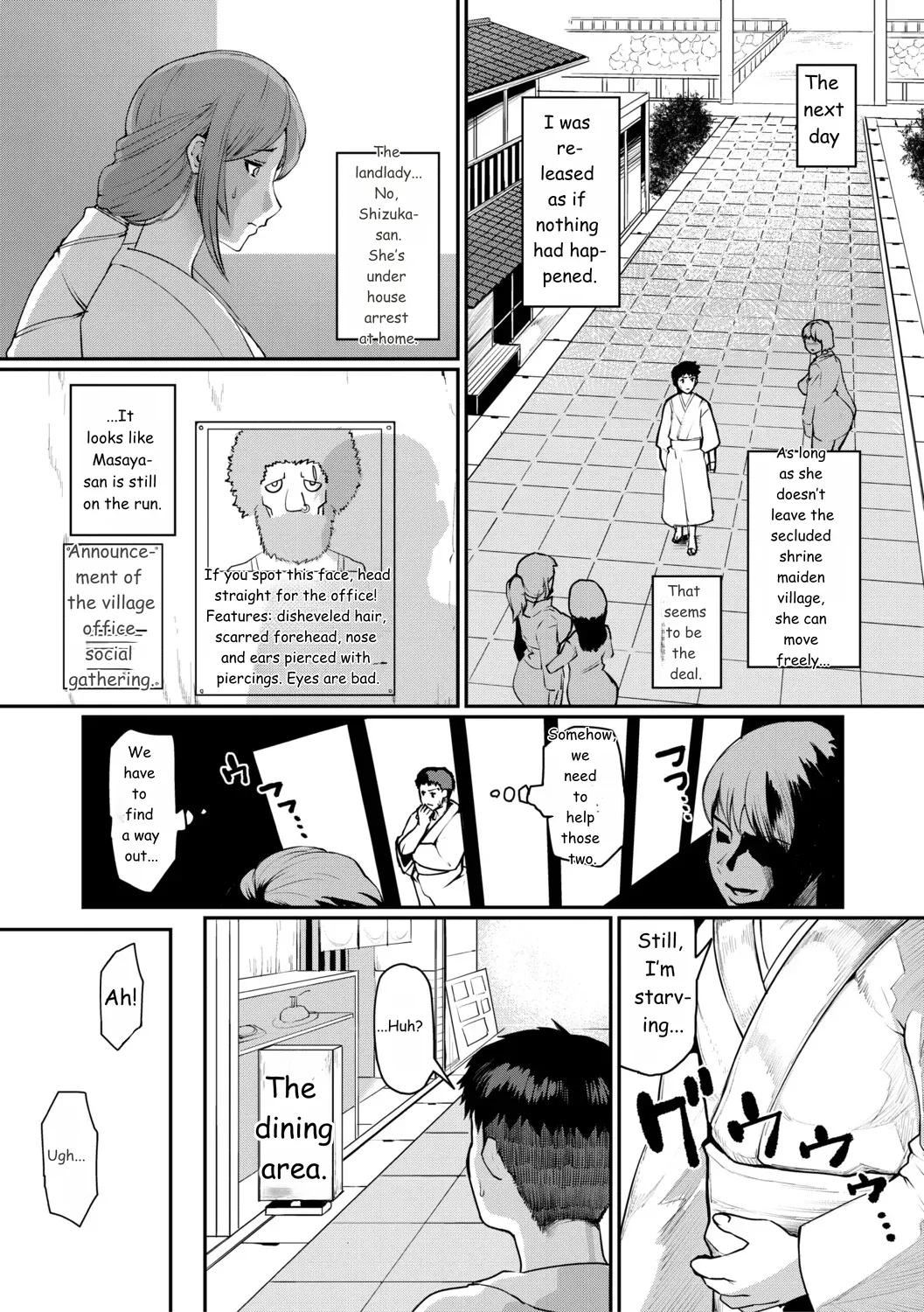 Jukujo Mura Darashina Body De Shisonhanei Mura Okoshi - Jukujomura It’s A Nest Of Women With Pent-up Sexual Desires. page 58