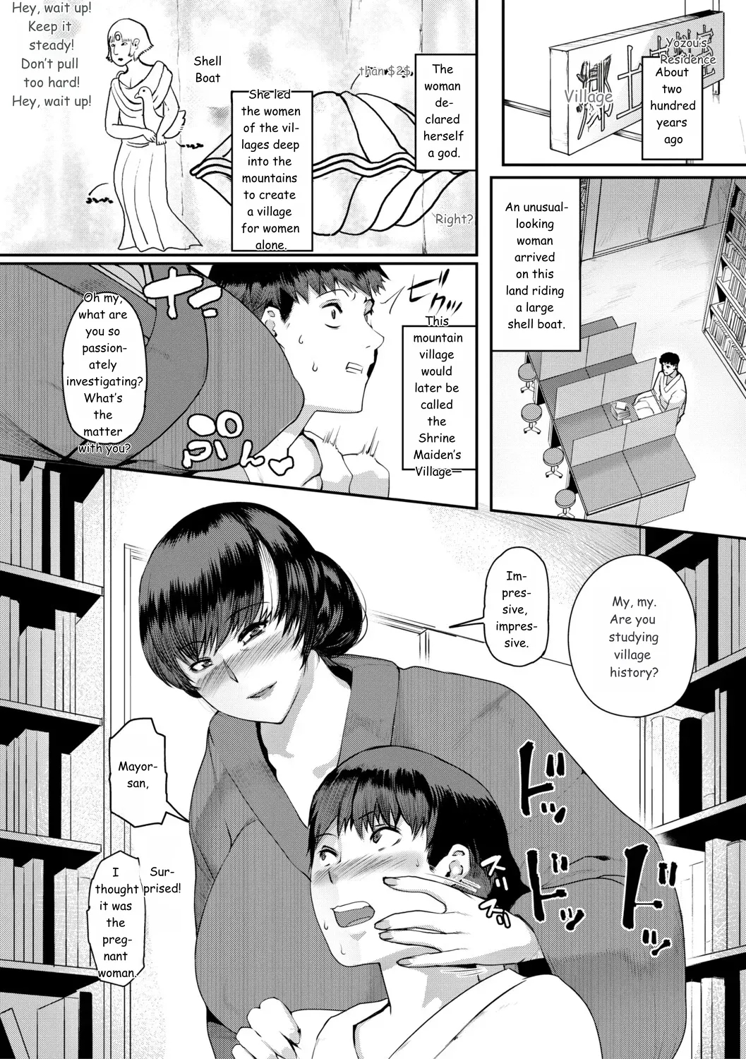 Jukujo Mura Darashina Body De Shisonhanei Mura Okoshi - Jukujomura It’s A Nest Of Women With Pent-up Sexual Desires. page 67