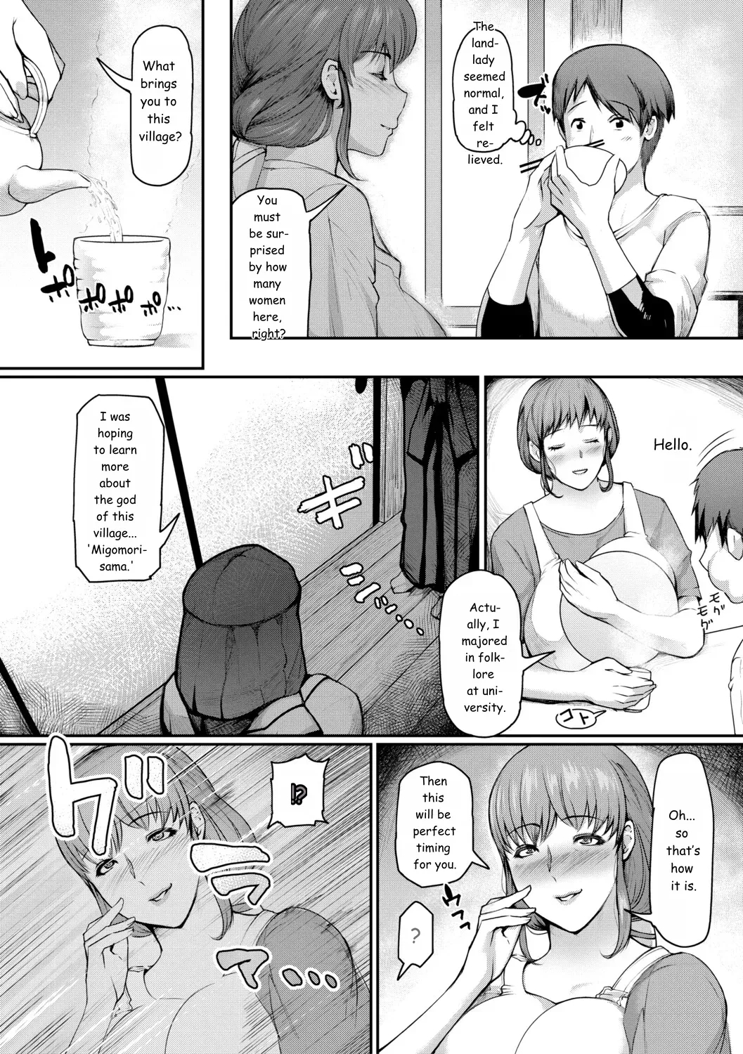 Jukujo Mura Darashina Body De Shisonhanei Mura Okoshi - Jukujomura It’s A Nest Of Women With Pent-up Sexual Desires. page 8