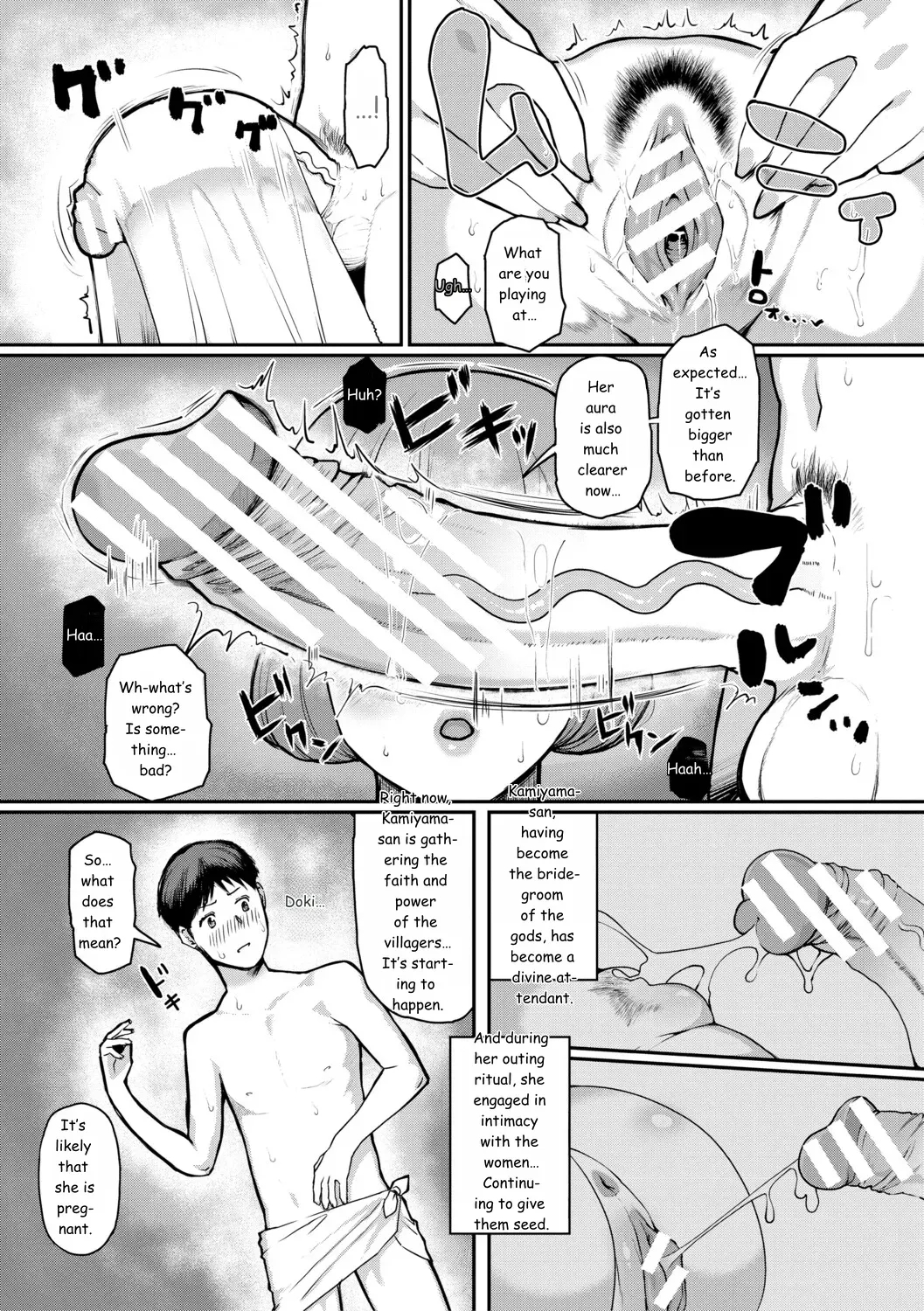 Jukujo Mura Darashina Body De Shisonhanei Mura Okoshi - Jukujomura It’s A Nest Of Women With Pent-up Sexual Desires. page 81