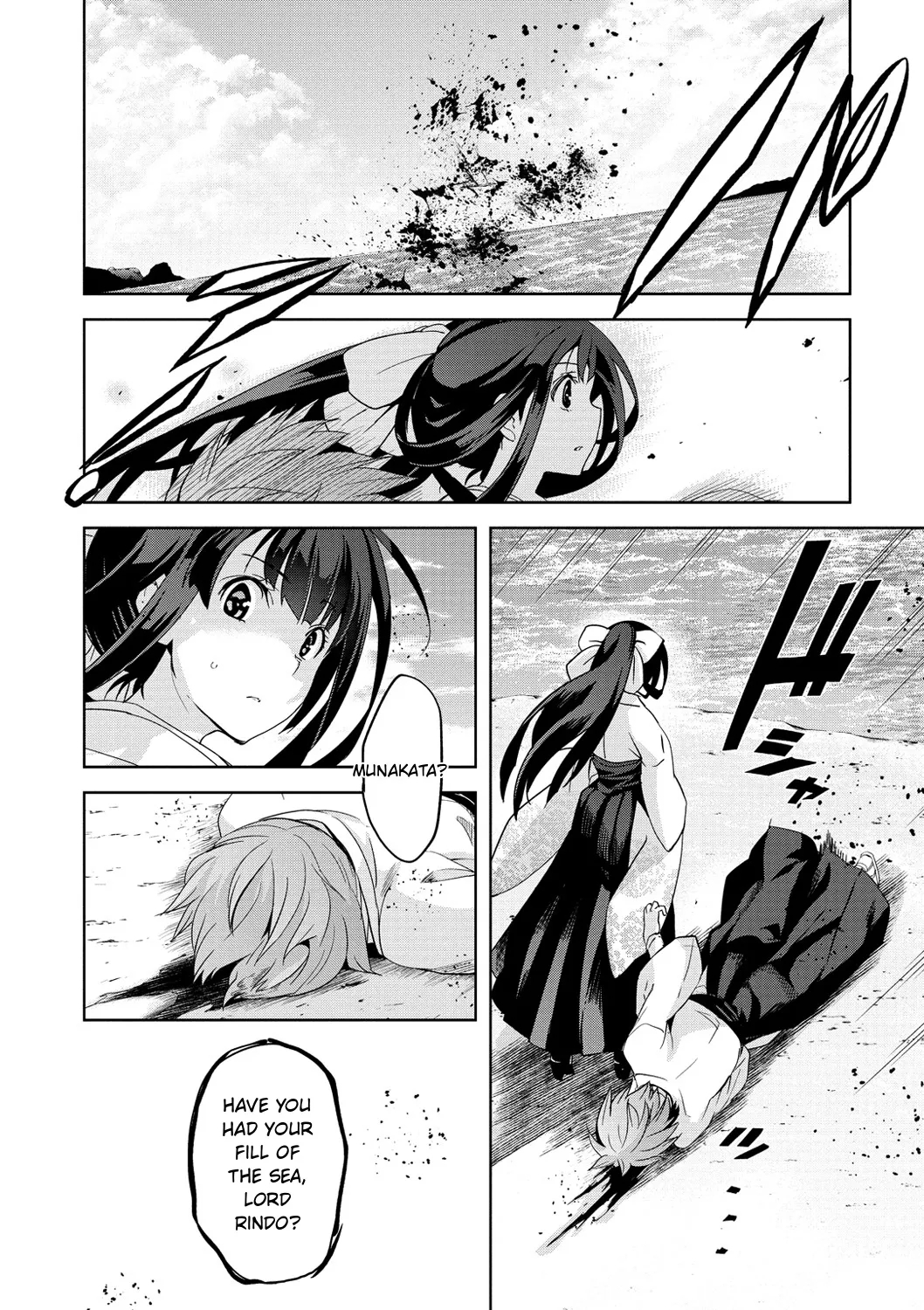 Junjo Renka page 120