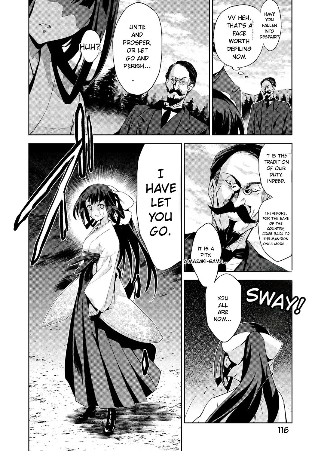 Junjo Renka page 122