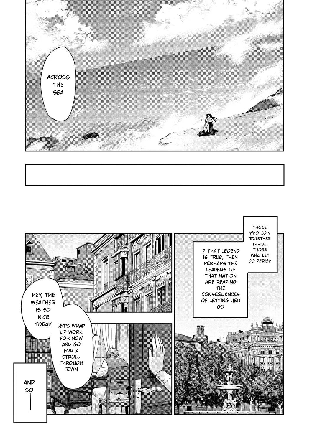 Junjo Renka page 125
