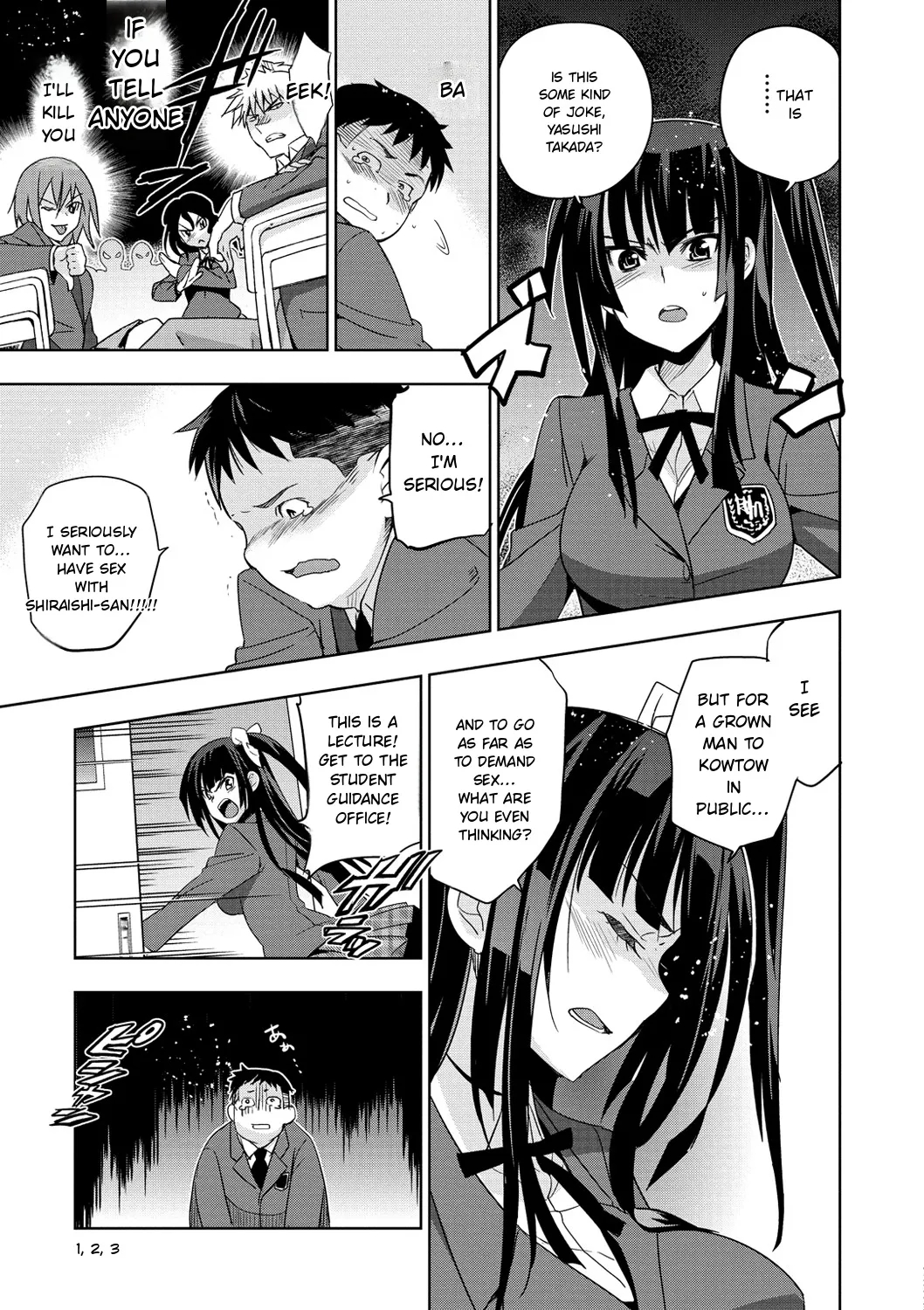 Junjo Renka page 129