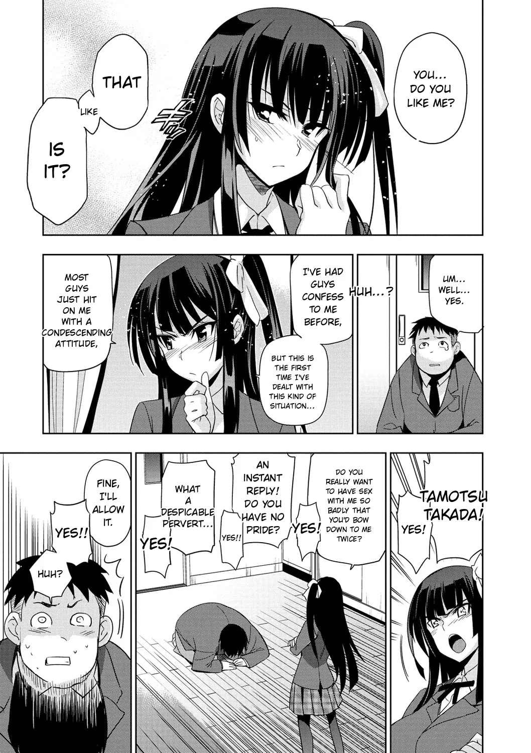 Junjo Renka page 133