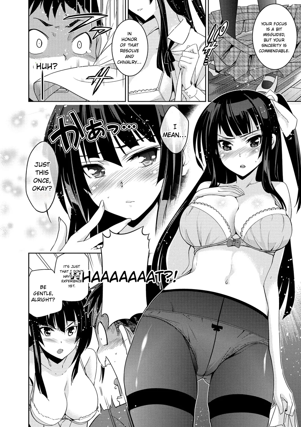 Junjo Renka page 134