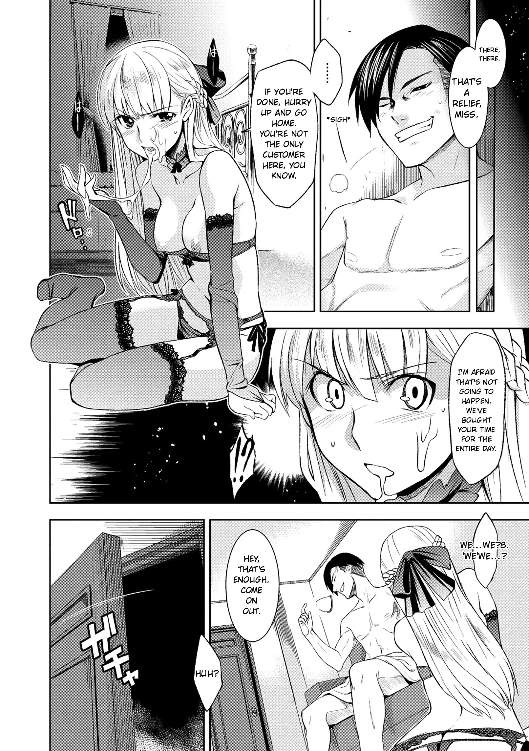 Junjo Renka page 14