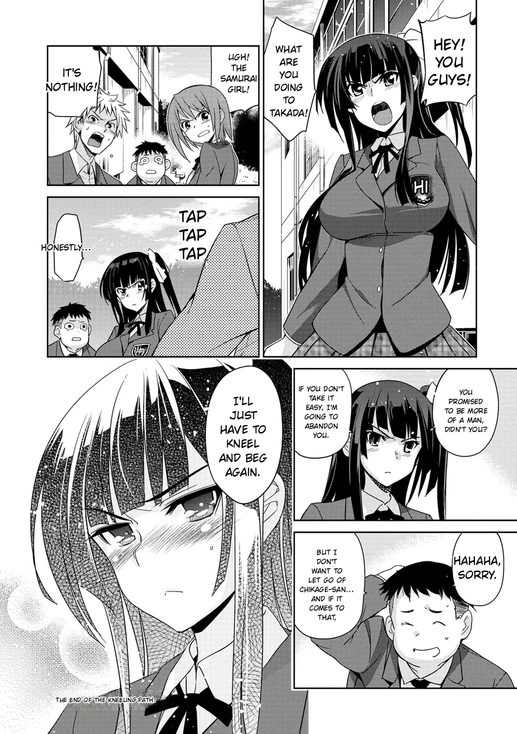 Junjo Renka page 148
