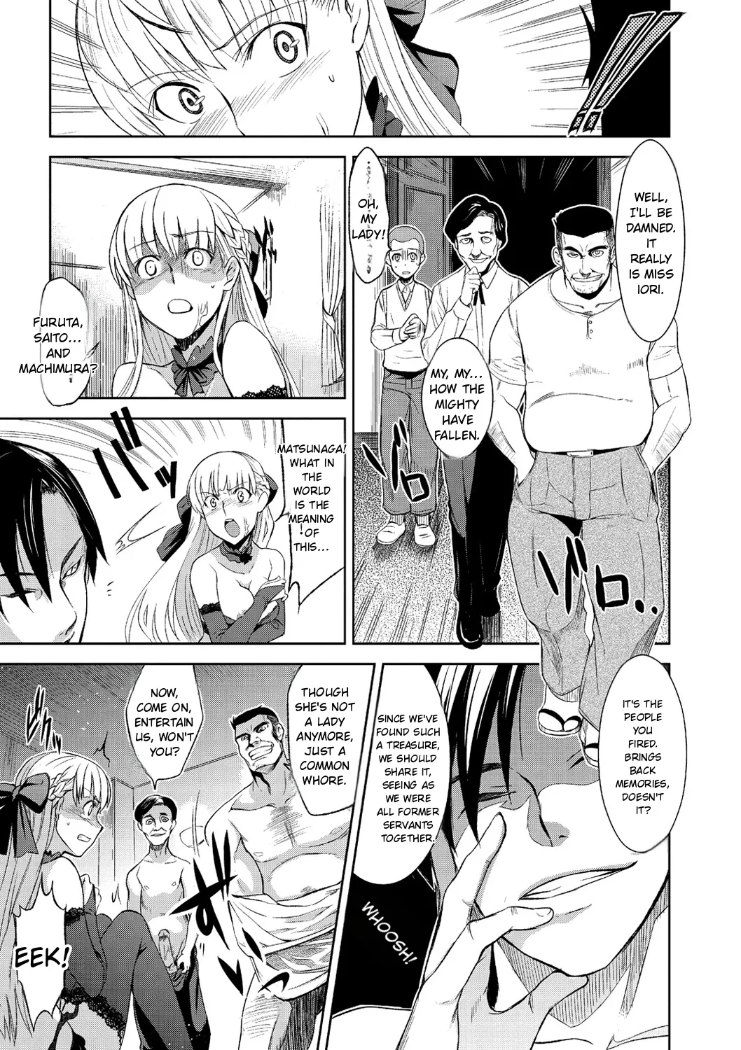 Junjo Renka page 15
