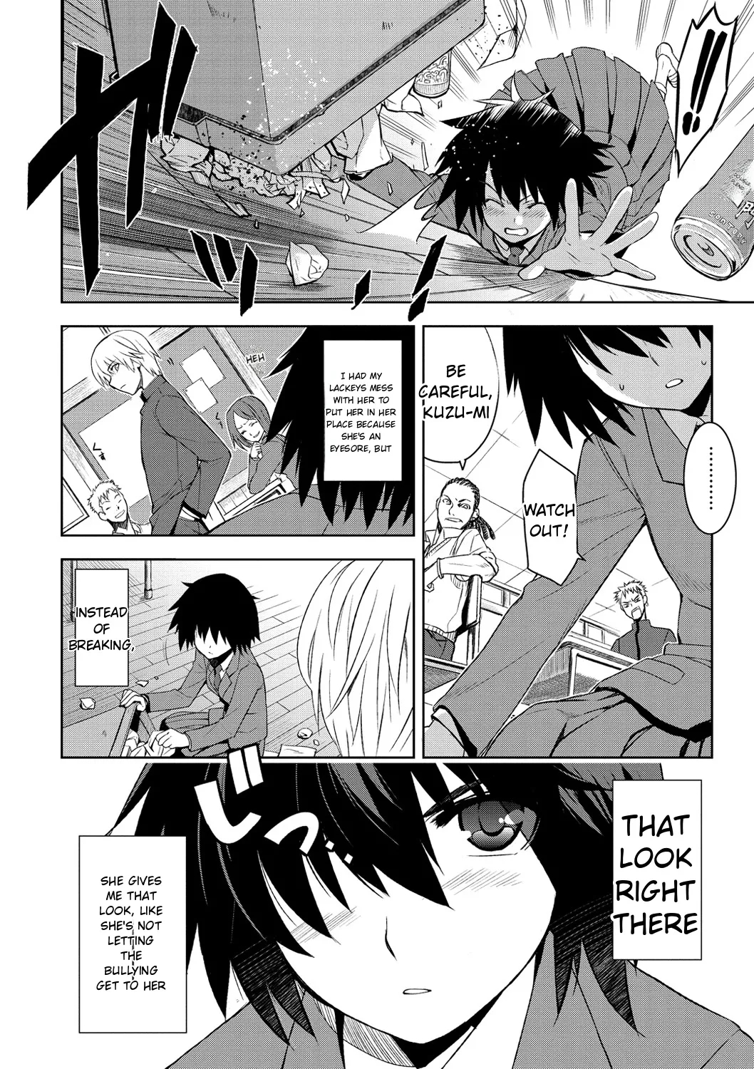 Junjo Renka page 150