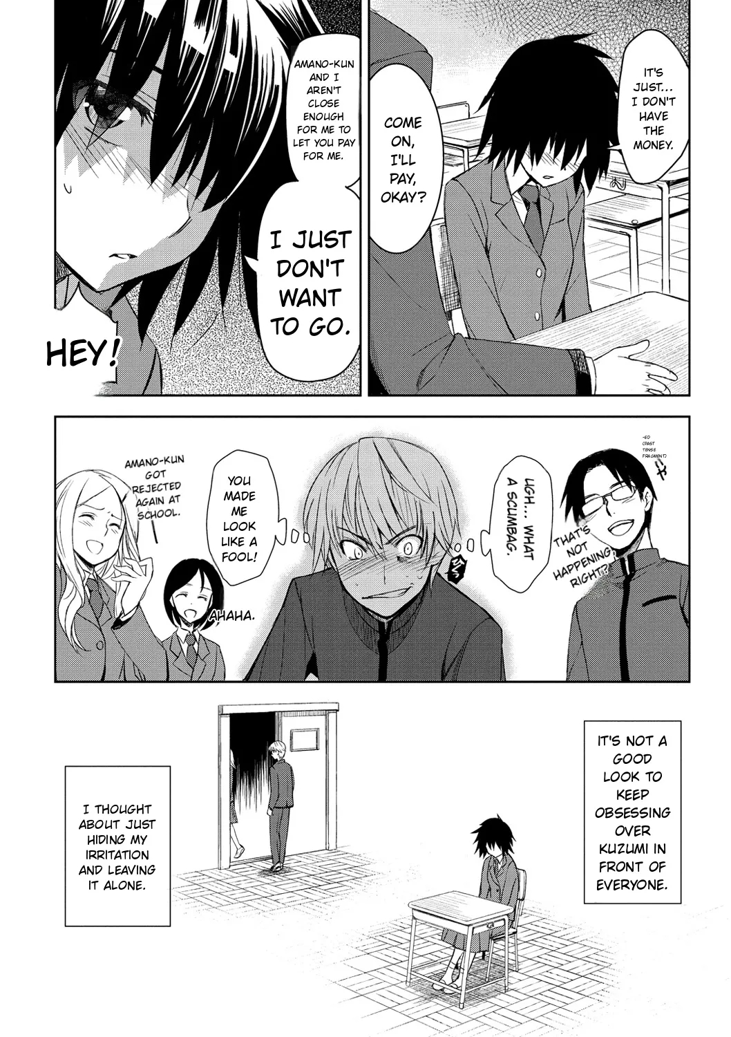 Junjo Renka page 152