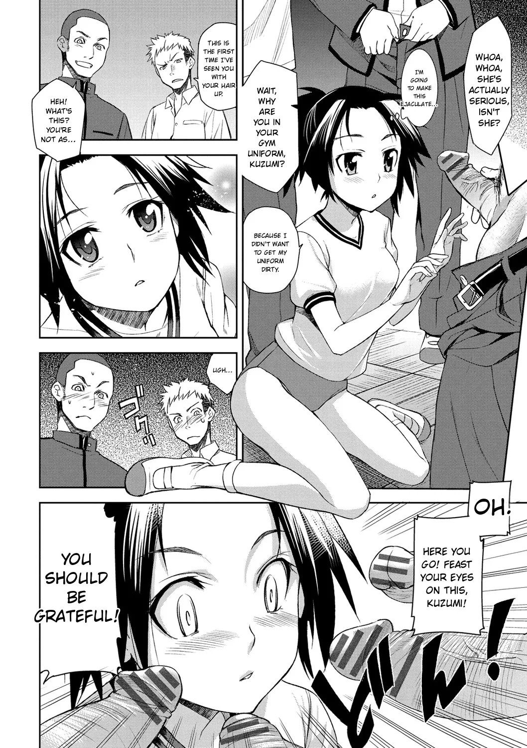 Junjo Renka page 156