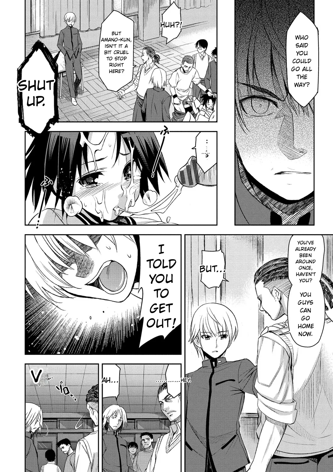 Junjo Renka page 162