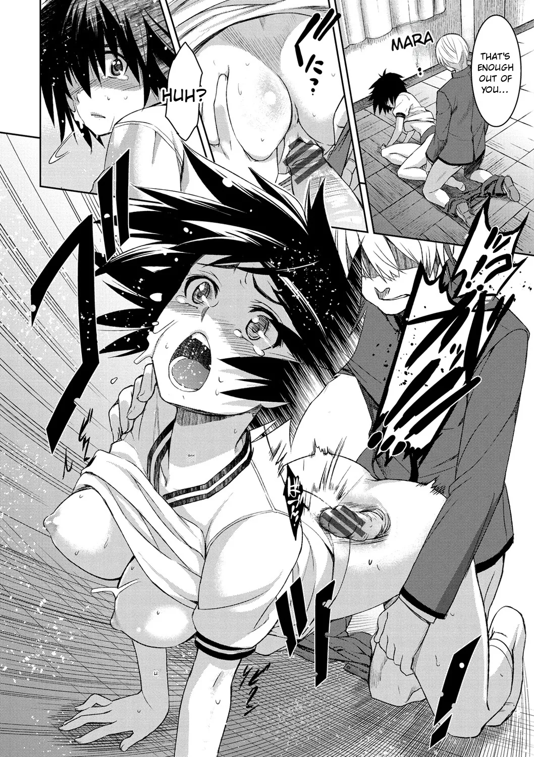 Junjo Renka page 164