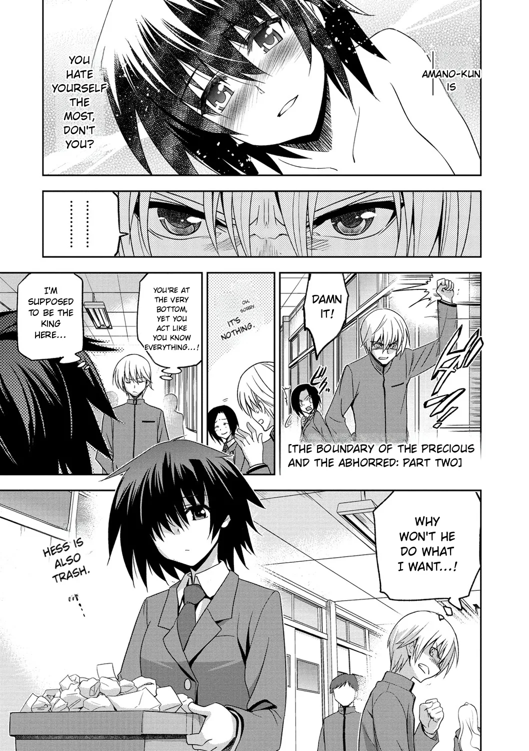 Junjo Renka page 171