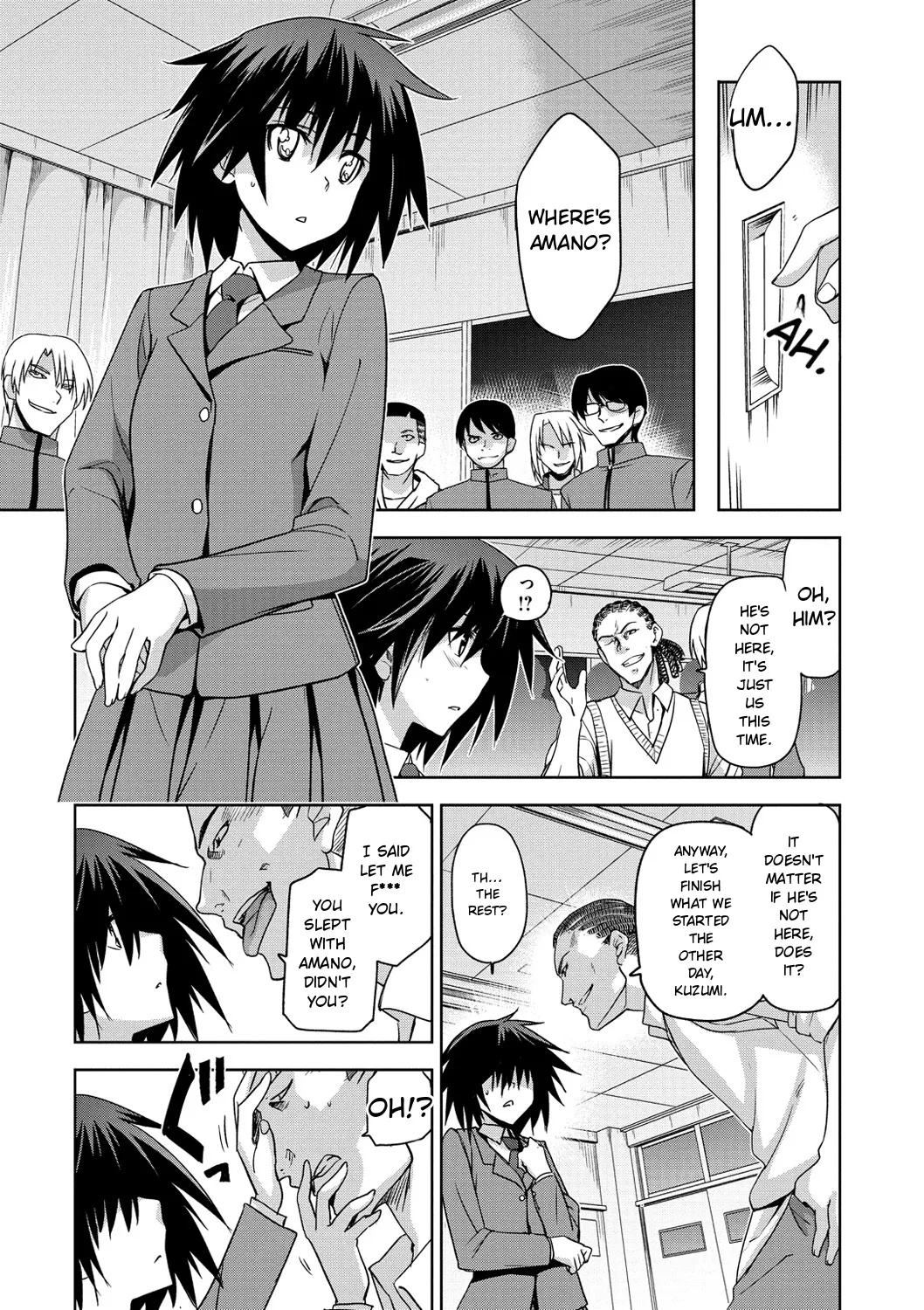 Junjo Renka page 173