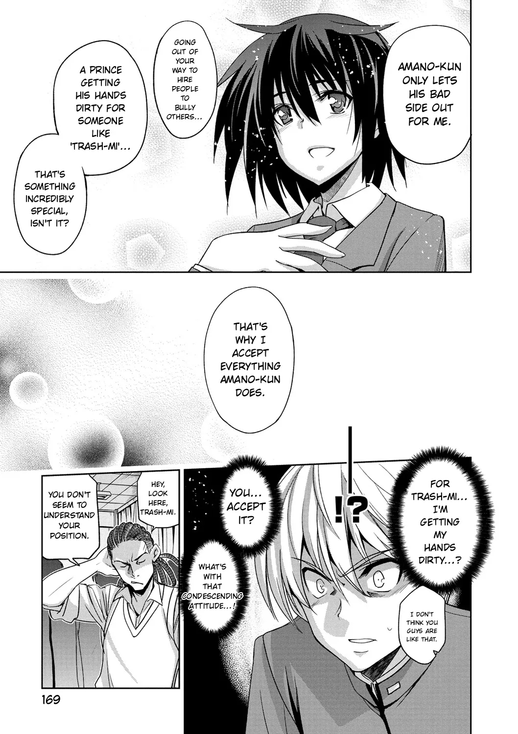 Junjo Renka page 175