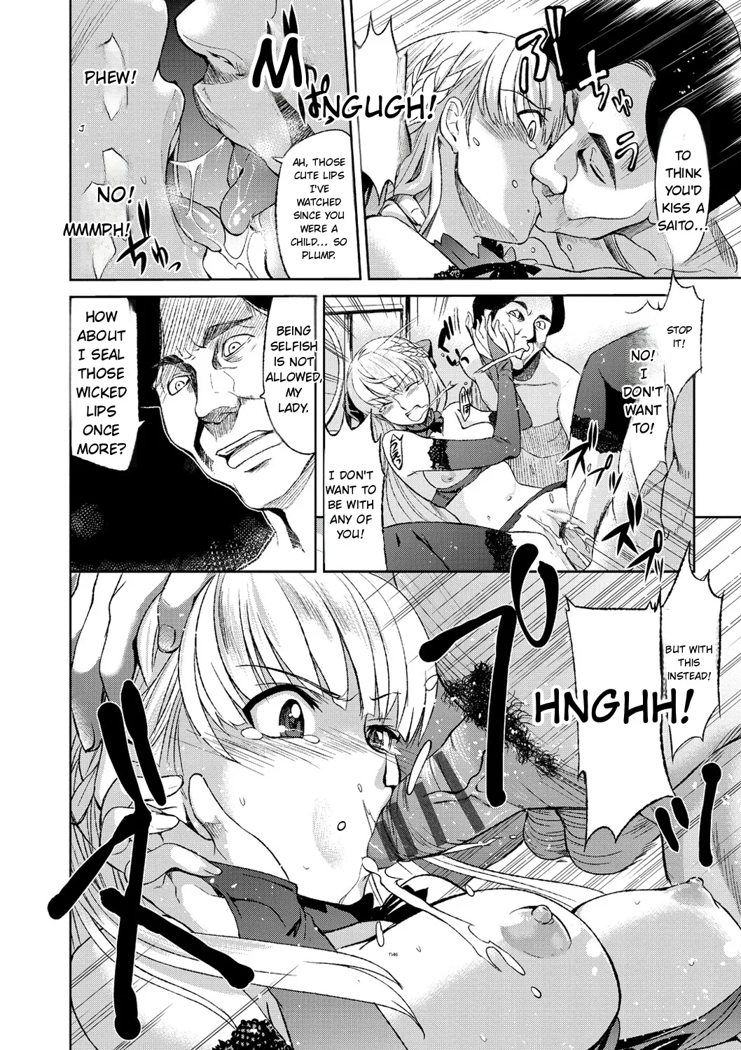 Junjo Renka page 18