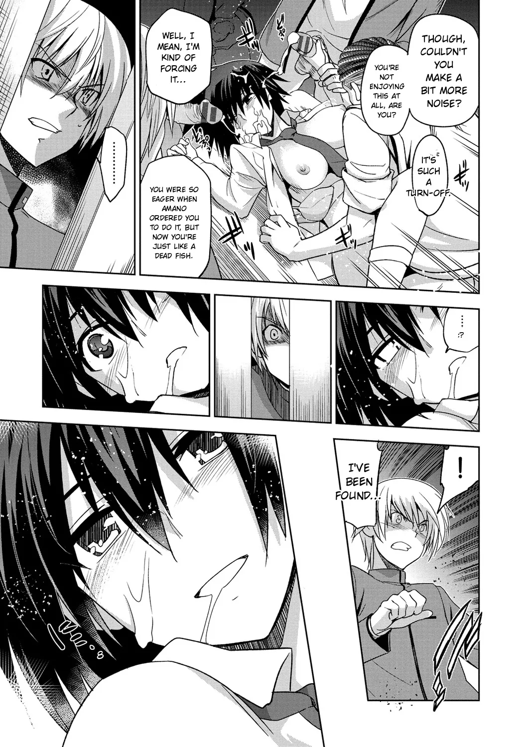 Junjo Renka page 181