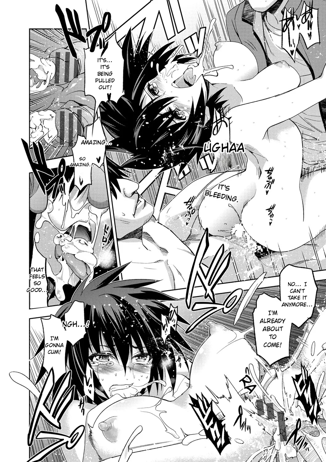 Junjo Renka page 188