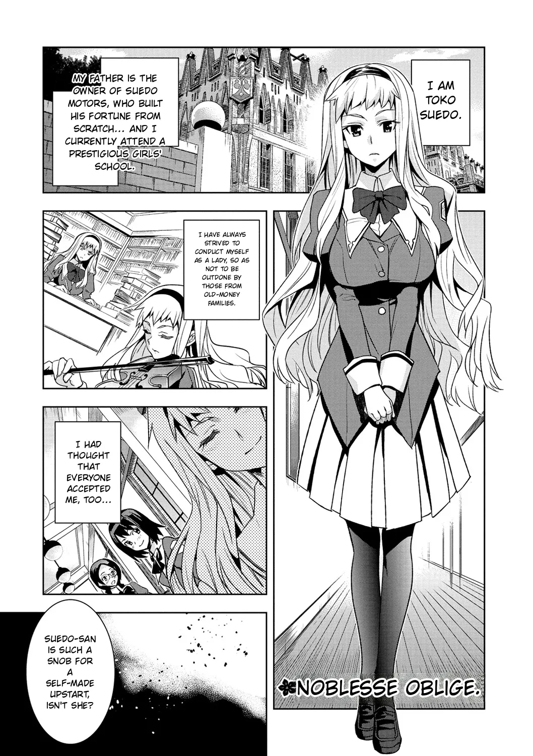 Junjo Renka page 193