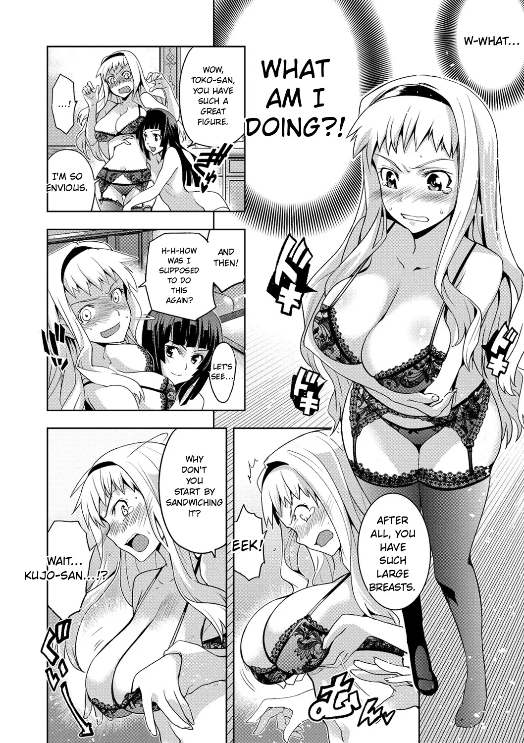 Junjo Renka page 200