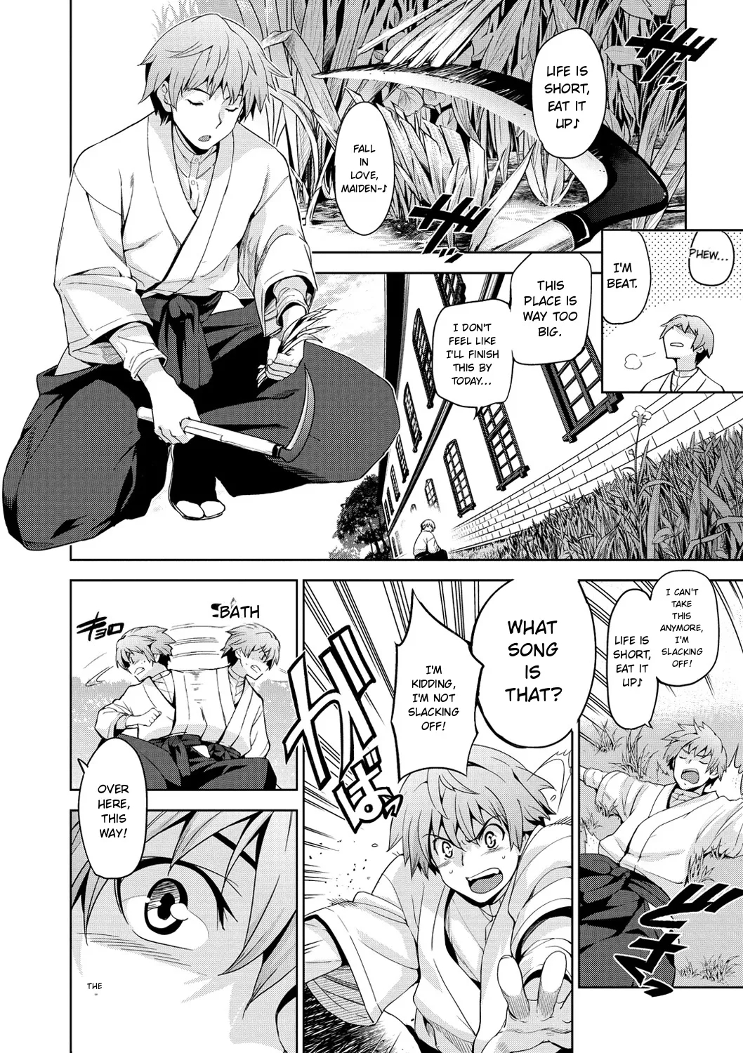 Junjo Renka page 28
