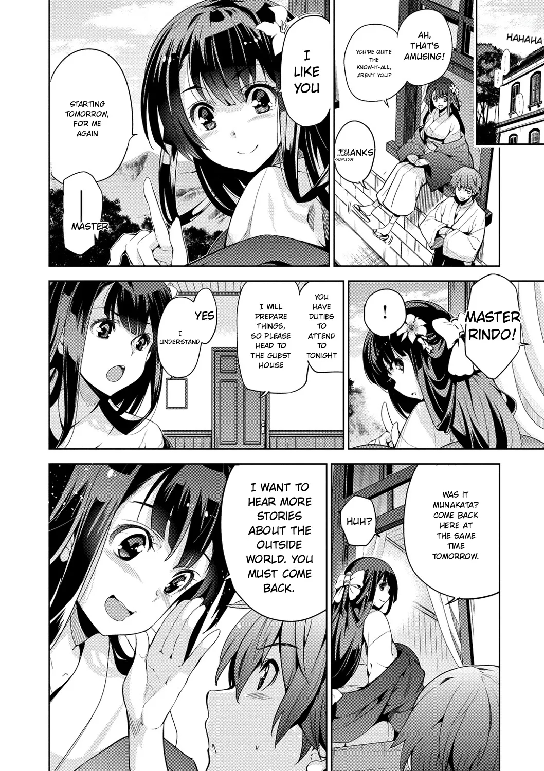 Junjo Renka page 32