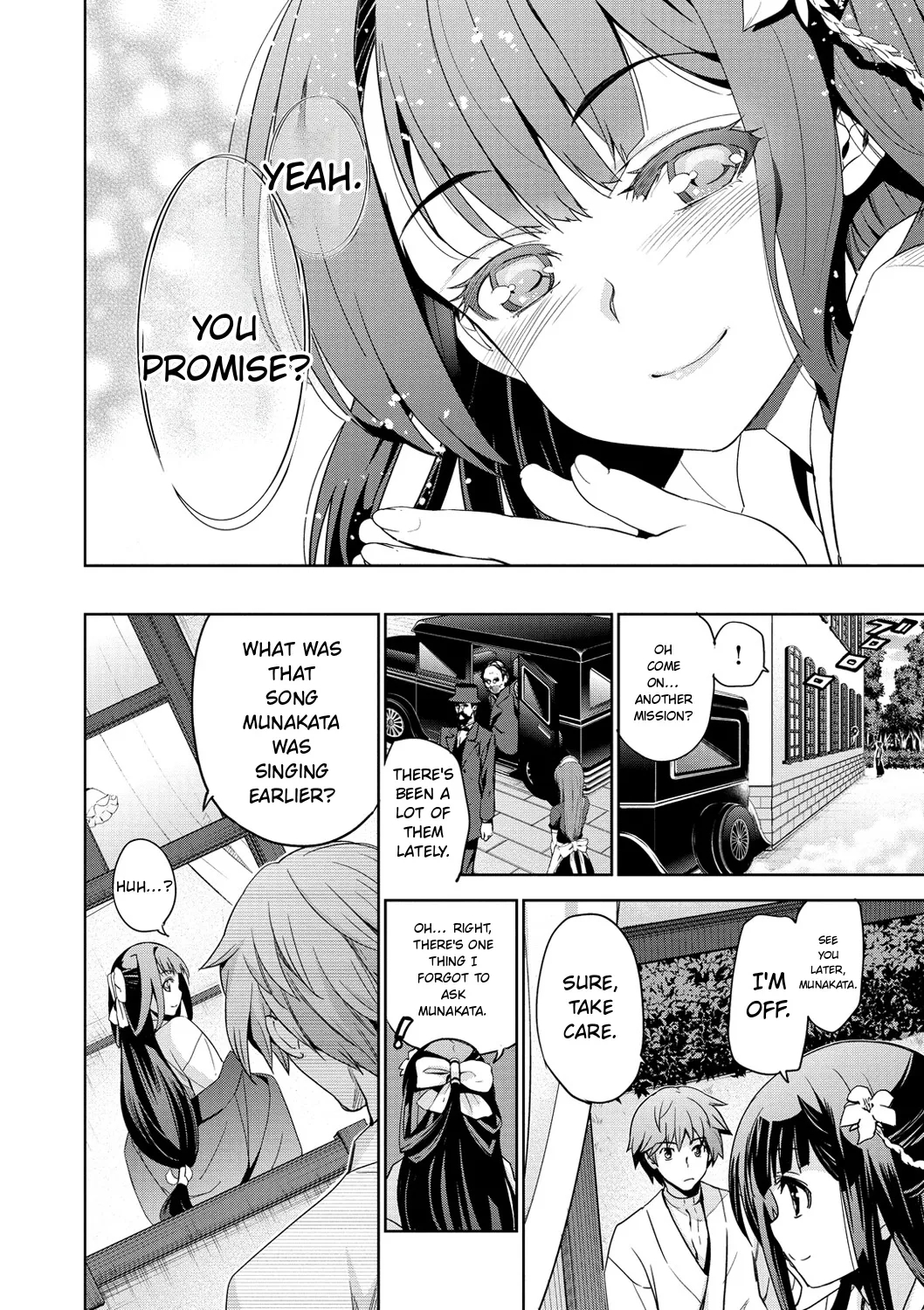 Junjo Renka page 36