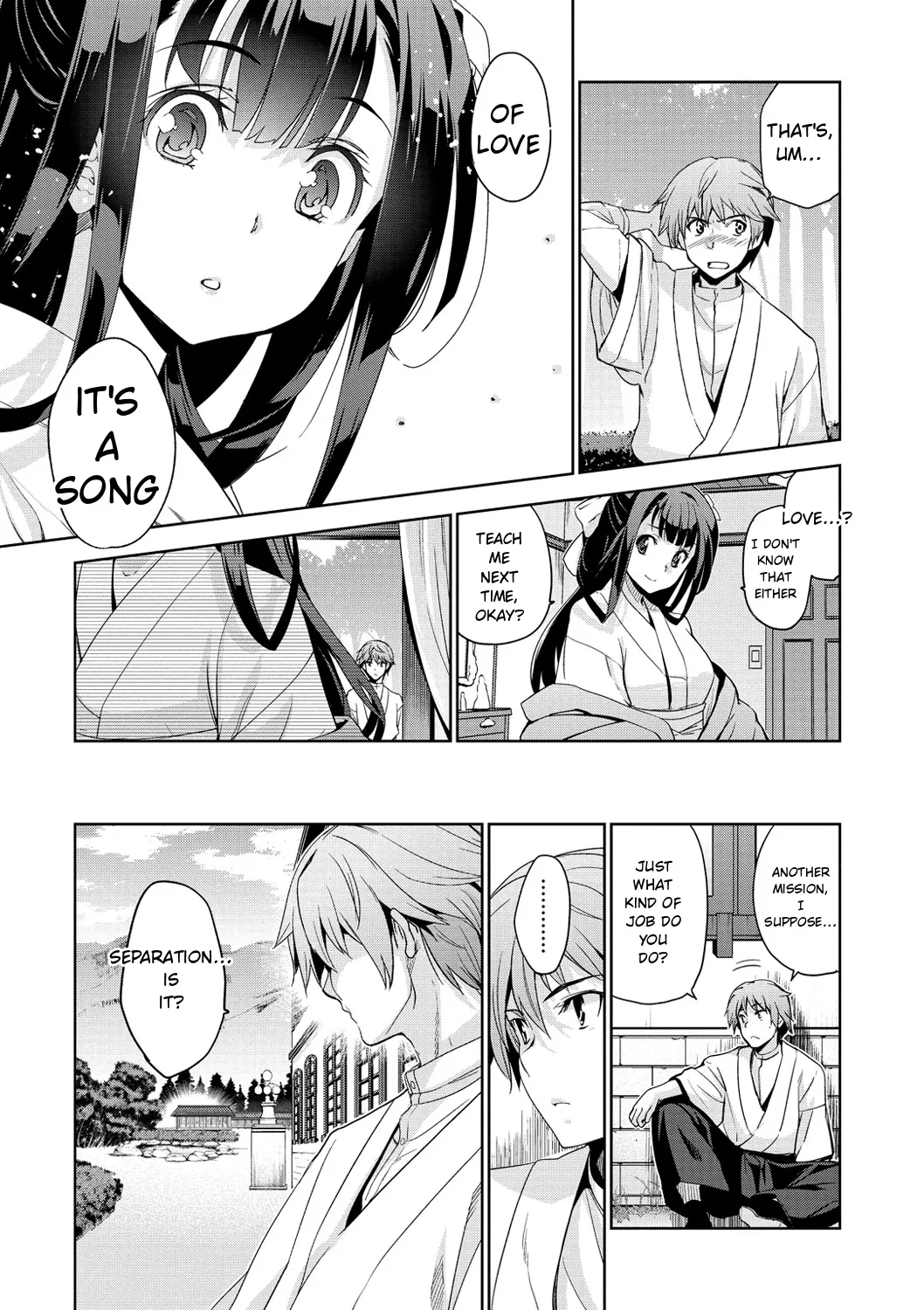 Junjo Renka page 37