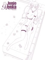 Junjo Renka page 5