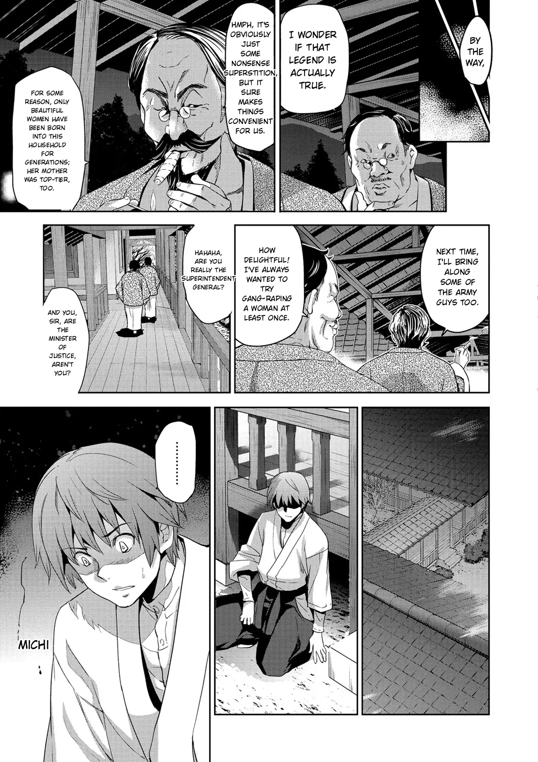 Junjo Renka page 55