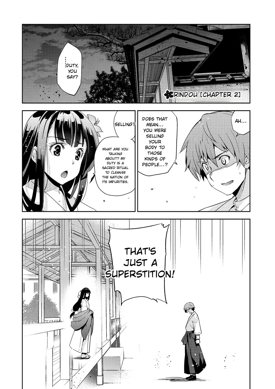 Junjo Renka page 57