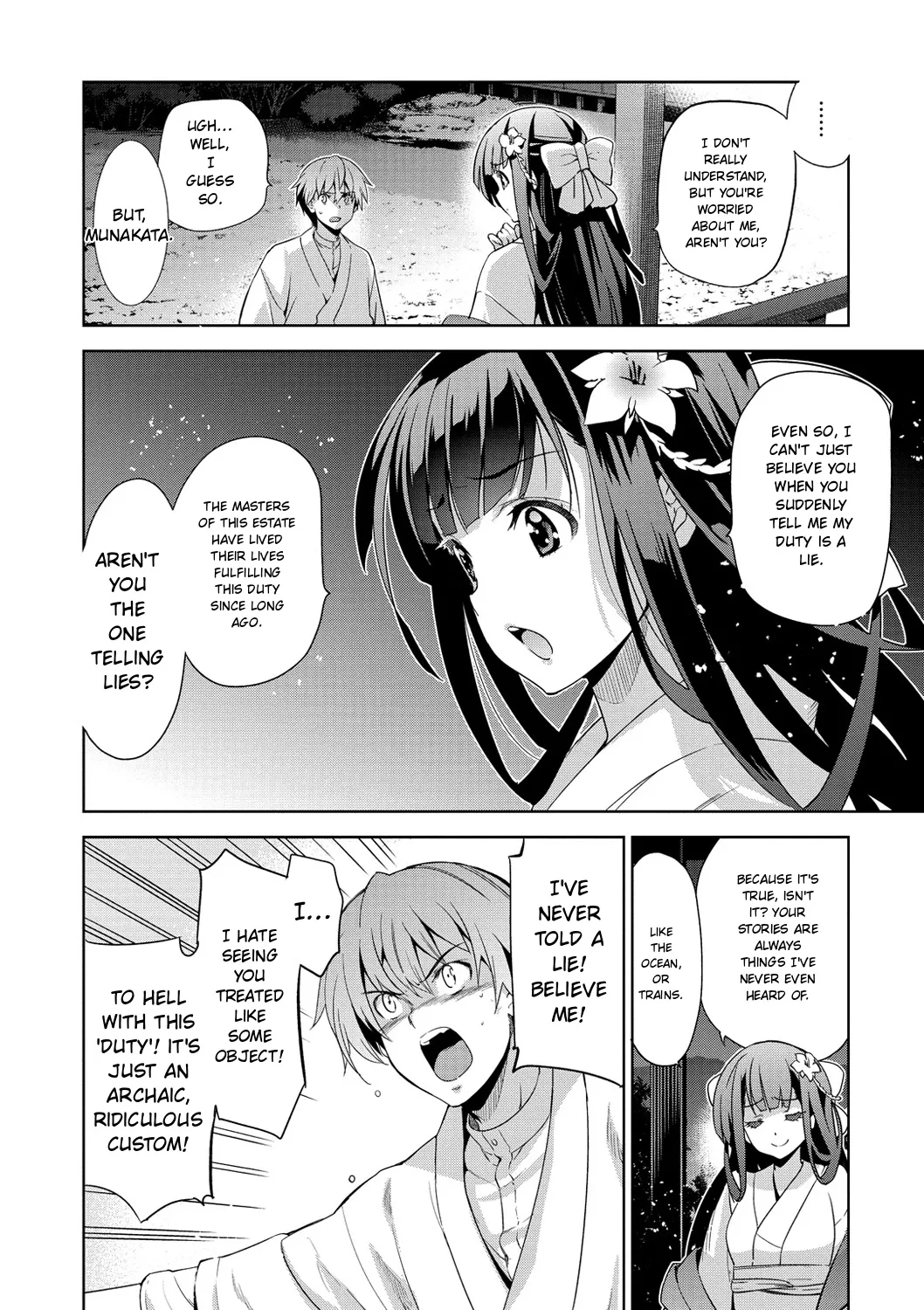 Junjo Renka page 60