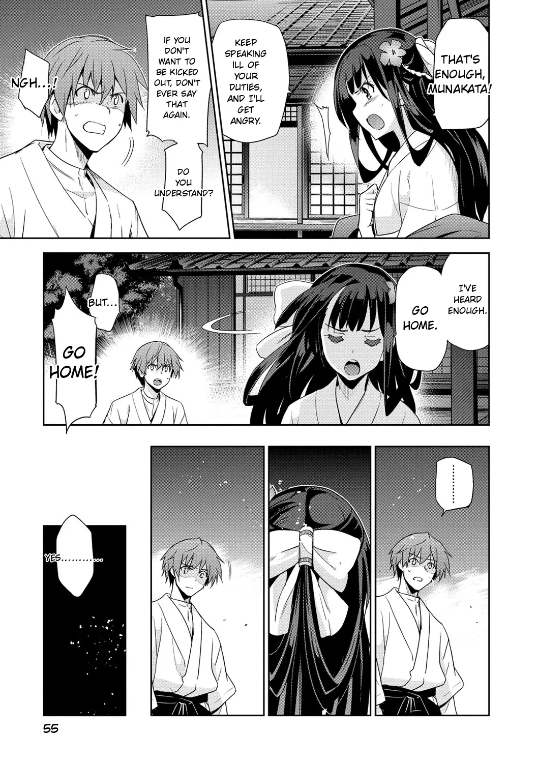 Junjo Renka page 61