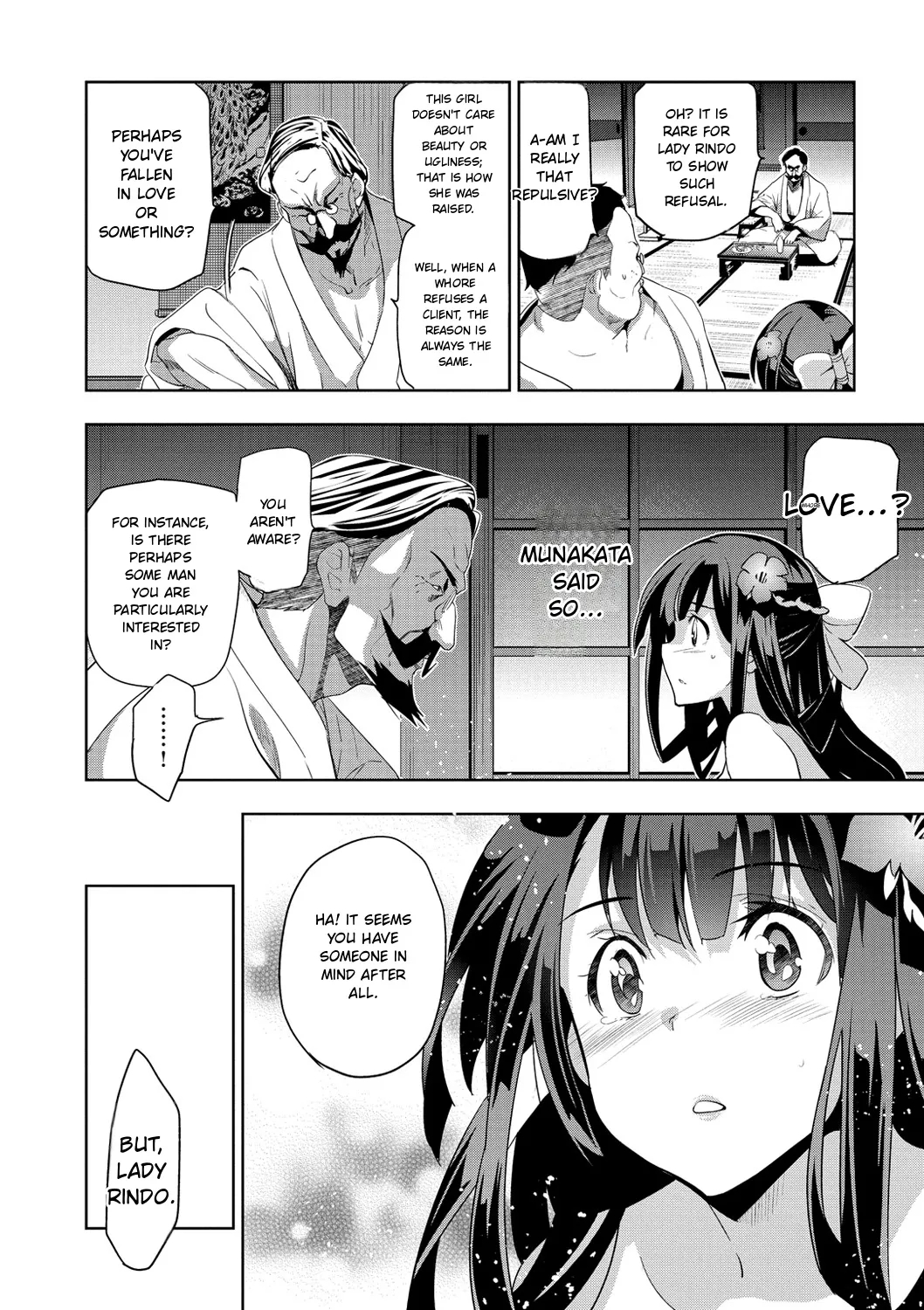 Junjo Renka page 66