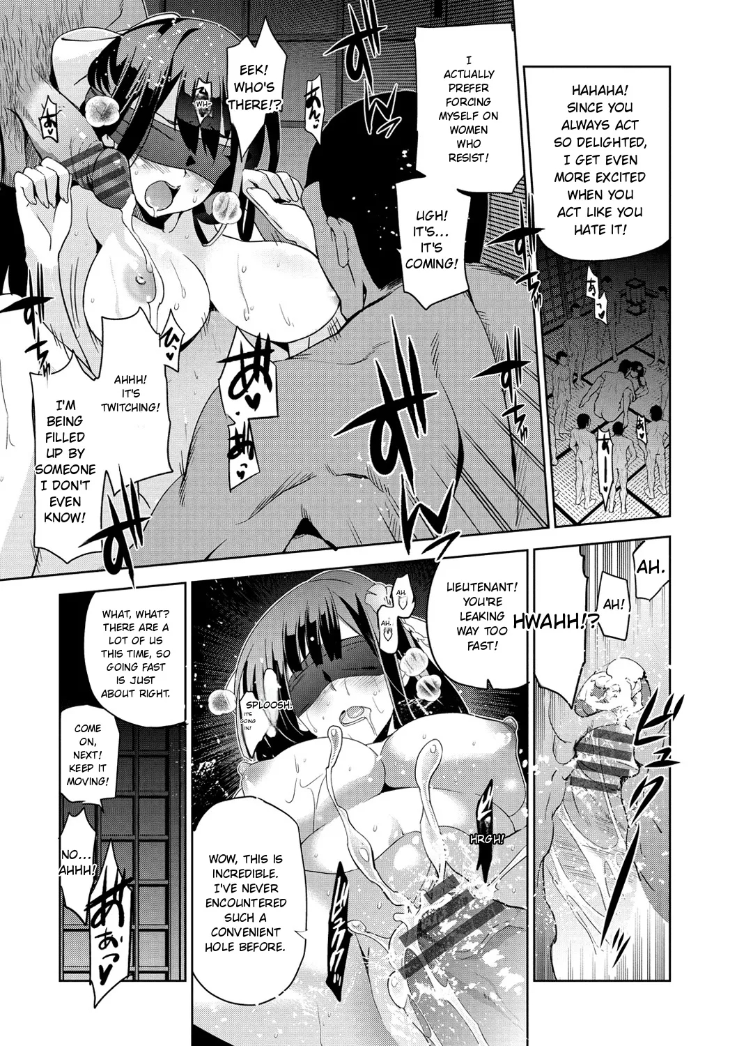 Junjo Renka page 69