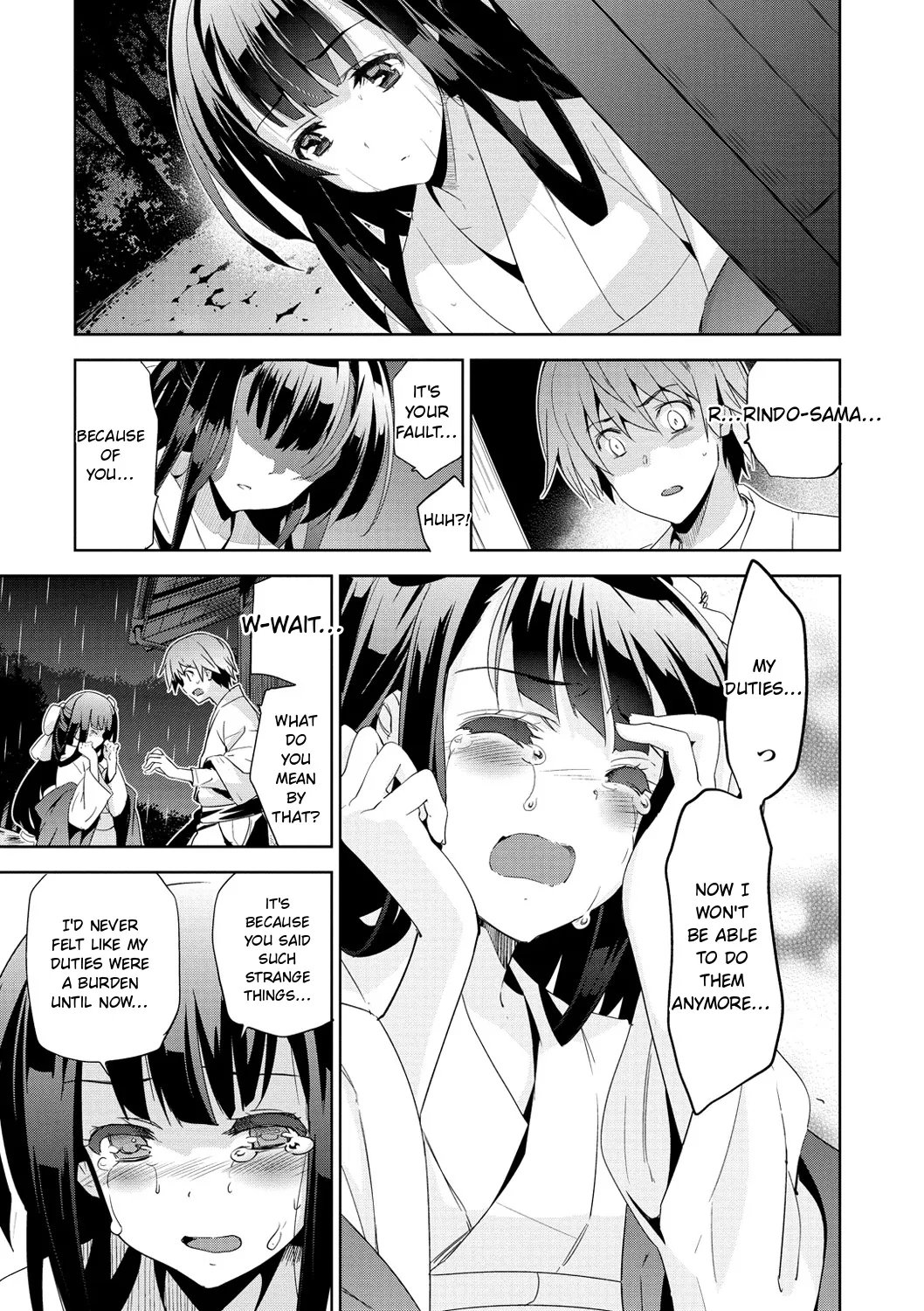 Junjo Renka page 79