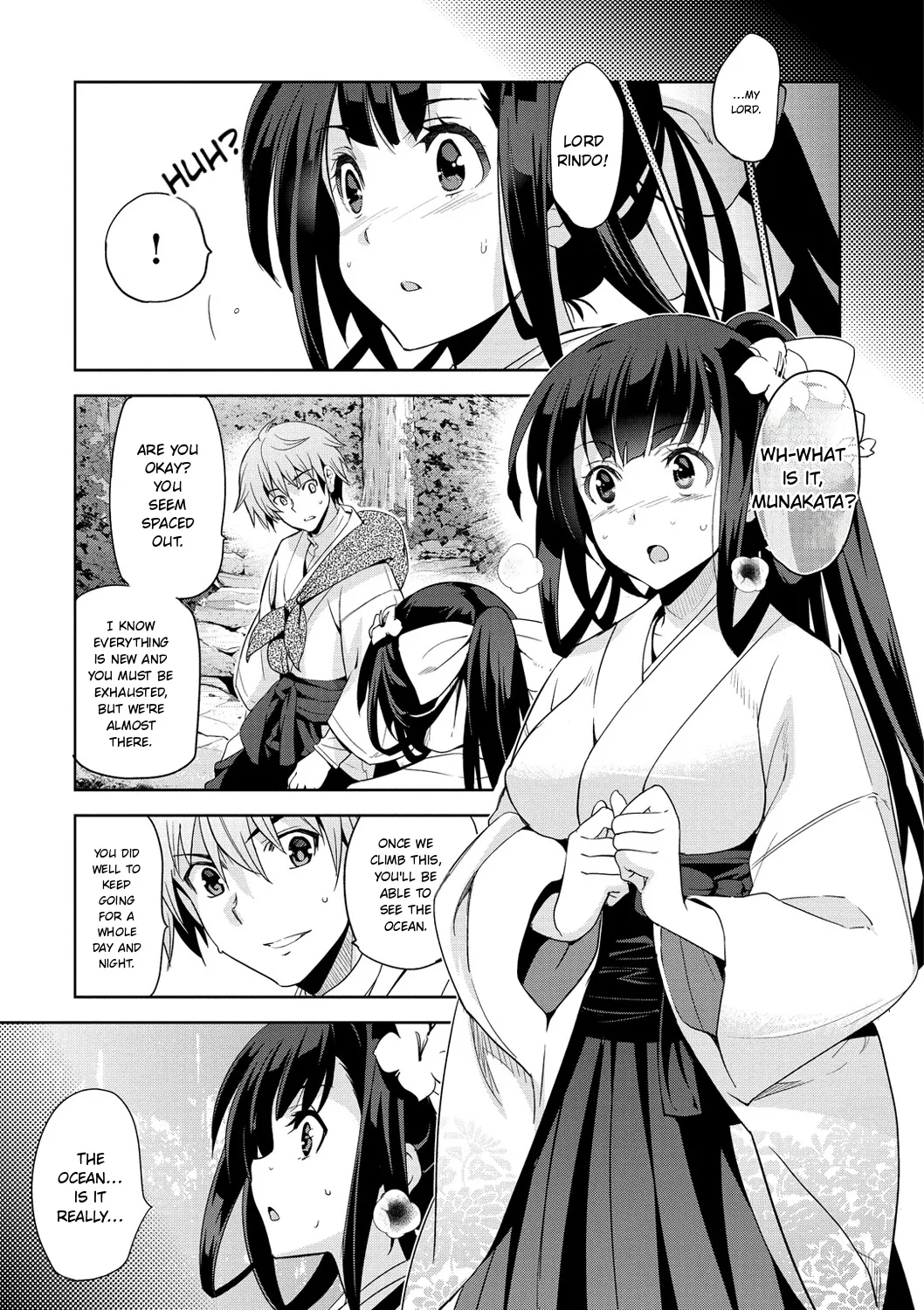 Junjo Renka page 89