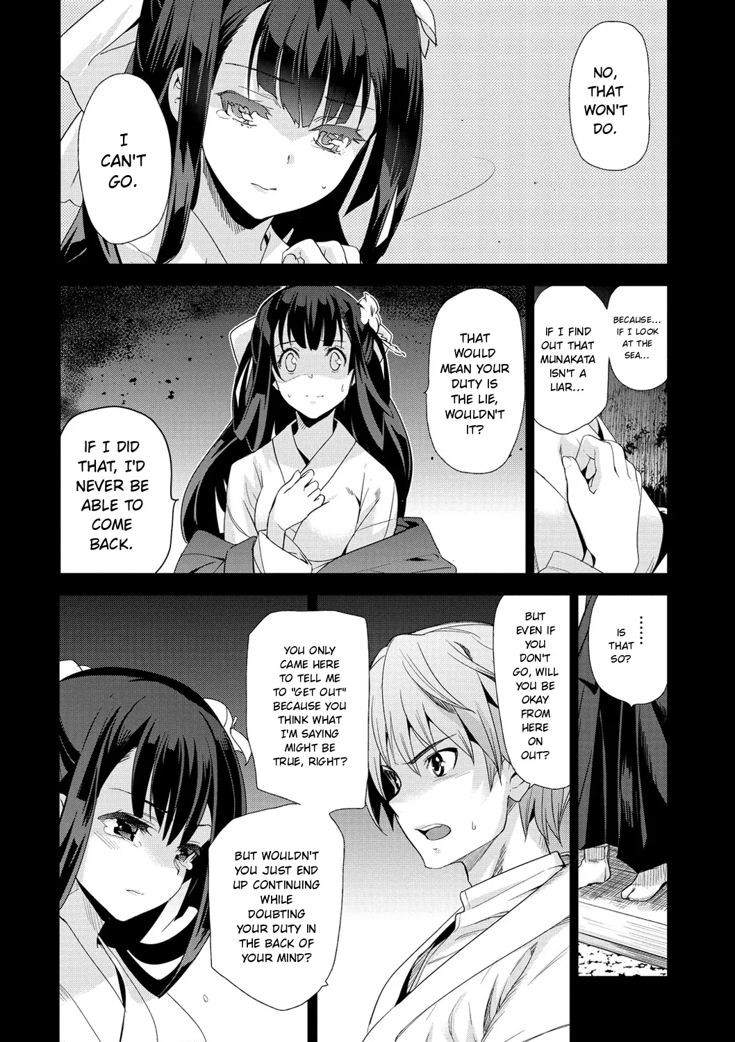 Junjo Renka page 91