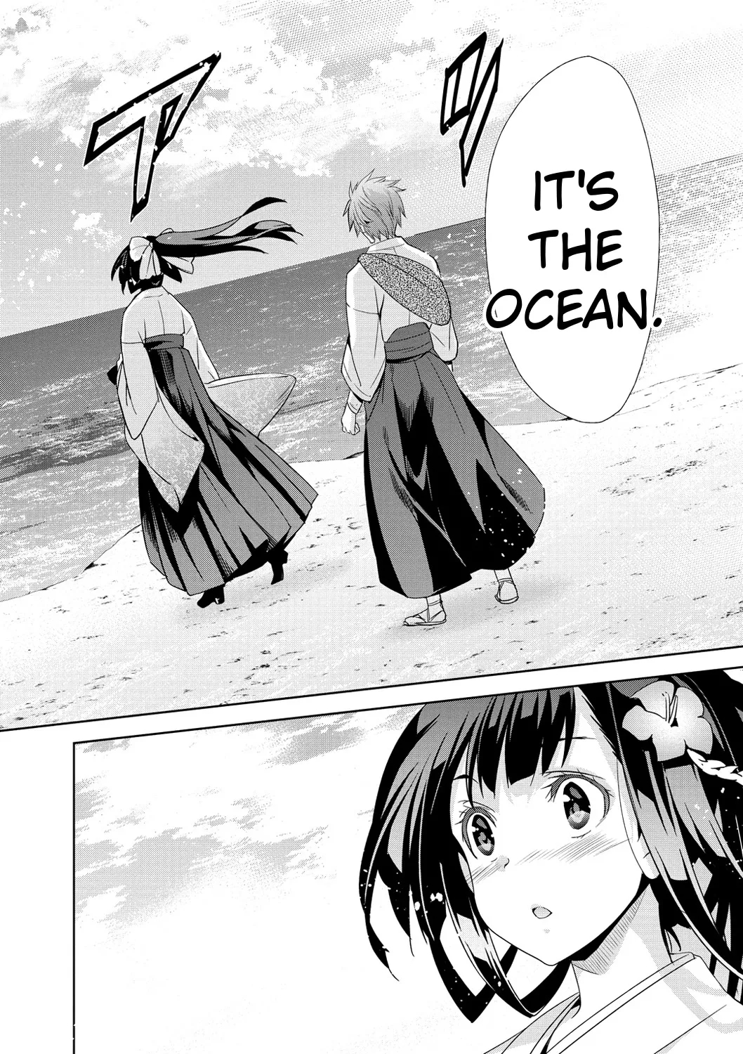 Junjo Renka page 94