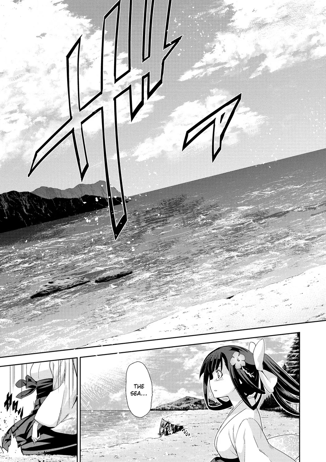 Junjo Renka page 95