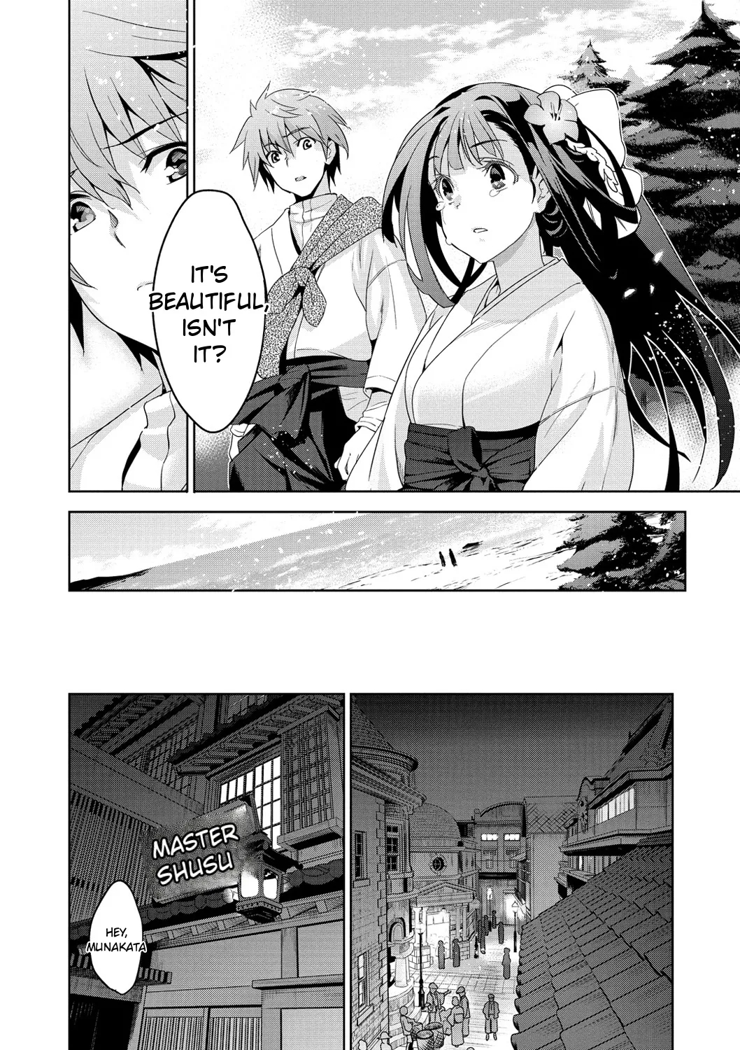 Junjo Renka page 96